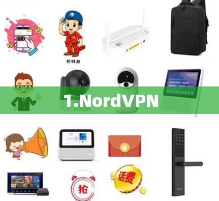 1.NordVPN 1.NordVPN
